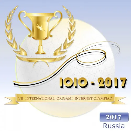 IOIO VII - 2017 